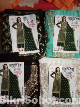 জর্জেট রোলেক্স,জরি সুতার এমব্রয়ডারি ওয়ার্ড